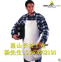 供應(yīng)雷克蘭防化服供應(yīng)商_河北雷克蘭防化服供應(yīng)商廠家