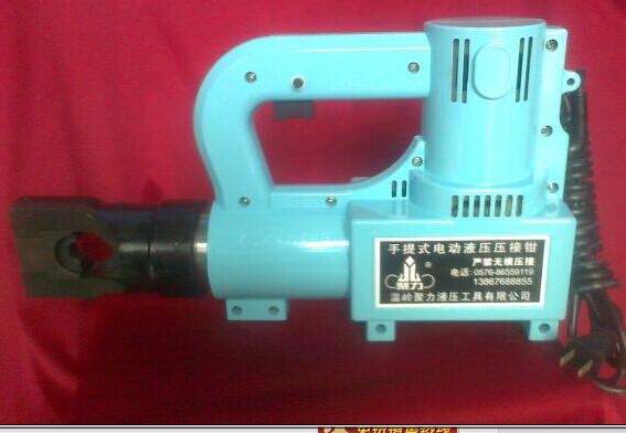PIY-HQ型便捷式電動(dòng)液壓鉗圖片