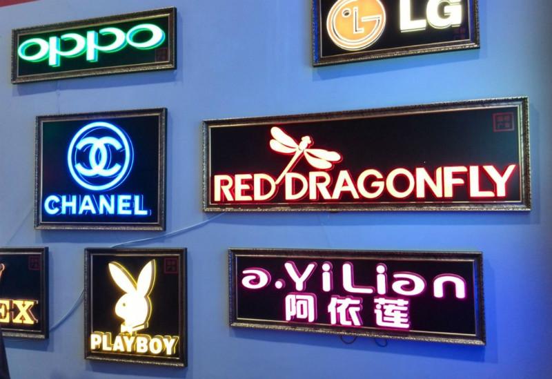 供應(yīng)松山湖門頭招牌制作樹脂字LEDE發(fā)光