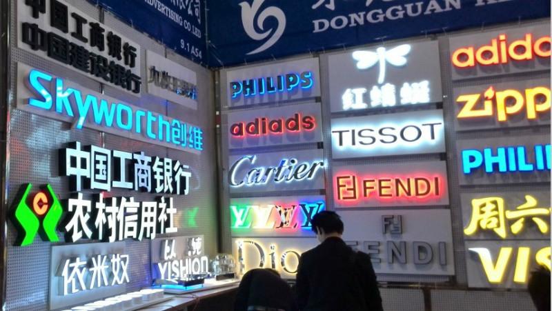 供應(yīng)松山湖門頭招牌制作樹脂字LEDE發(fā)光