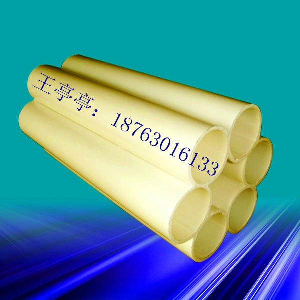 供應(yīng)七孔梅花管壁厚  山東梅花管壁厚