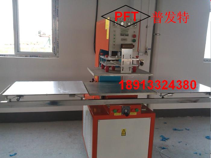 供應(yīng)安徽高頻熱合機