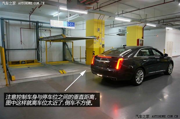 供應(yīng)地坑升降式停車設(shè)備