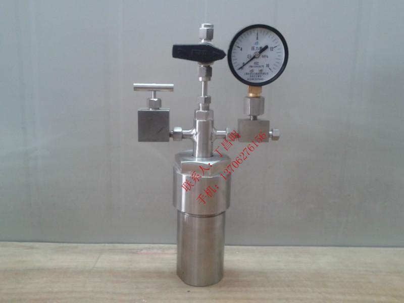 供應(yīng)316L反應(yīng)釜