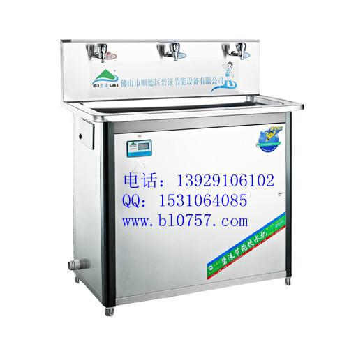 供應(yīng)大通量全自動開水機