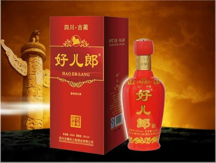 供應(yīng)住新房娶新娘家家都有好兒郎酒