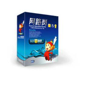 東莞QQ聊天U盤拷貝打印郵件收發(fā)監(jiān)控