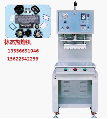 广州超声波热熔机惠州超声波热压机图片