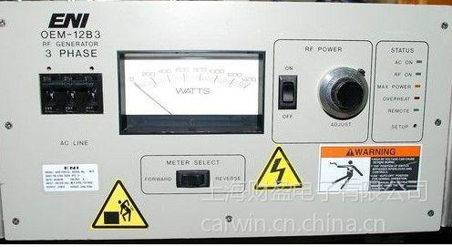 供應(yīng)ENI射頻電源OEM-12B3-02 RF Generator