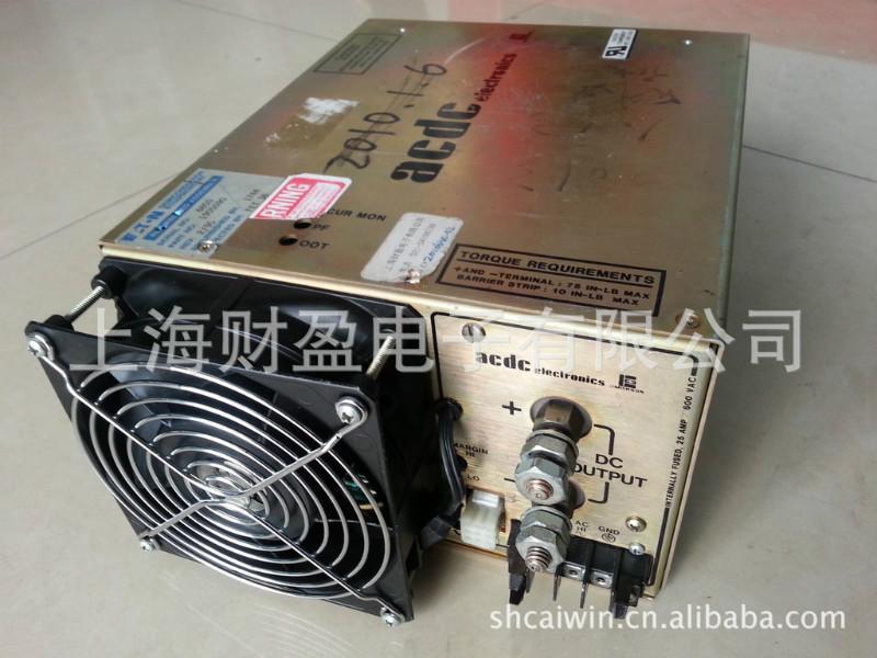 半導體設備維修USHIO-XENON LAMP POWER曝光燈電源