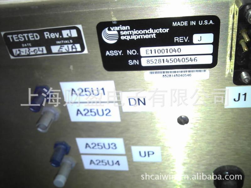 供應(yīng)Varian E500高壓電源維修 型號E11001041