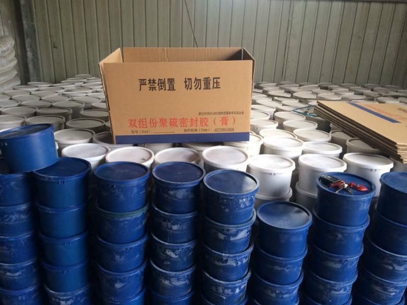 供應(yīng)密封膠產(chǎn)品河南商丘隆盛總經(jīng)銷