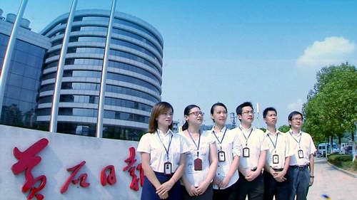 供應(yīng)企業(yè)宣傳片拍攝制作應(yīng)企業(yè)微電影制作 免費(fèi)送網(wǎng)站