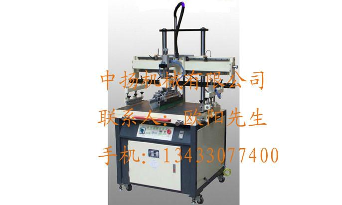 供应硅胶瓶盖专用丝印机,东莞硅胶瓶盖专用丝印机公司