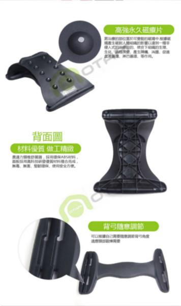 廠家批奧達(dá)力頸椎牽引器舒展器 家用頸椎牽引舒展器廠家直銷