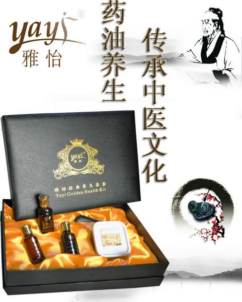 供應(yīng)批發(fā)各種養(yǎng)生套盒