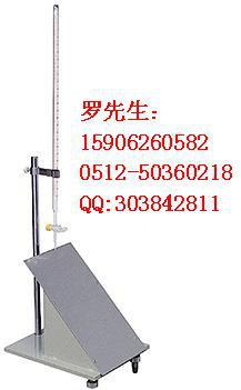 供應潑水度試驗機/用于判定潑水定級