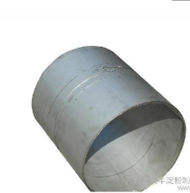 供應(yīng)鋼帶油