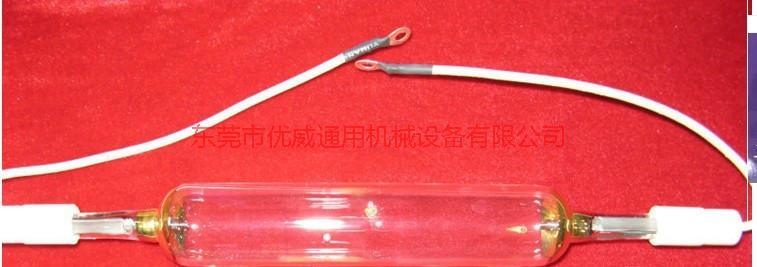 供應(yīng)*曝光燈、5KW曝光燈