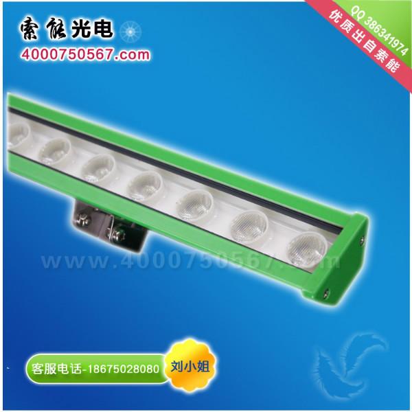 供應(yīng)洗墻燈廠家,超薄洗墻燈,5525洗墻燈