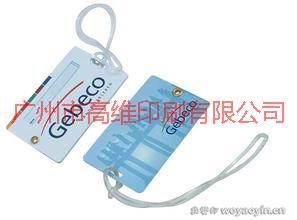 供應(yīng)服裝吊牌制作公司/制作廠家