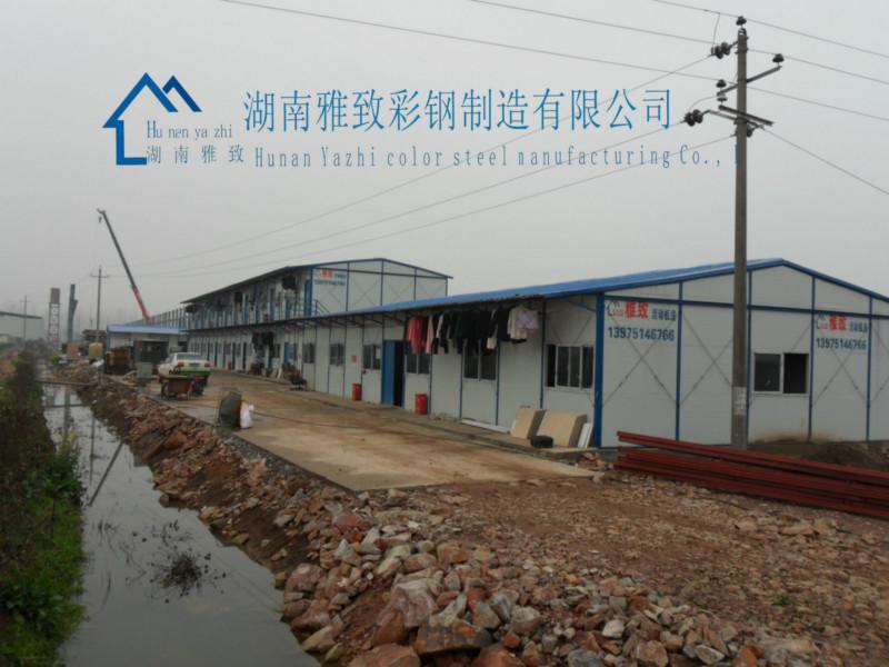 供應遂川縣活動板房、活動板房價格、活動板房造價、活動板房廠