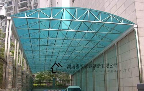 供應(yīng)彩鋼棚廠哪里好、湖南雅致、彩鋼棚優(yōu)點