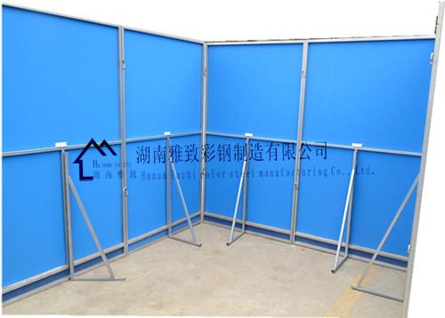 供應(yīng)潯陽(yáng)區(qū)活動(dòng)圍擋、活動(dòng)圍擋批發(fā)、圍擋價(jià)格、圍擋生產(chǎn)廠家