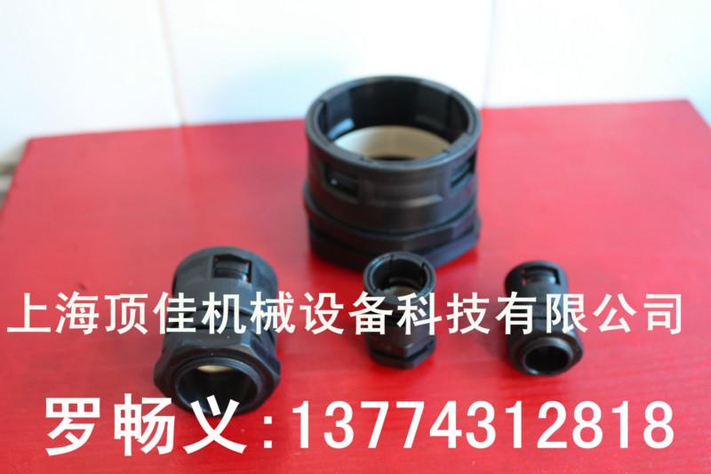 供應(yīng)尼龍快速直接頭批發(fā)商，尼龍快速直接頭廠商，尼龍快速直接頭價(jià)格，尼龍快速直接頭廠家直銷，尼龍快速直接頭制造商