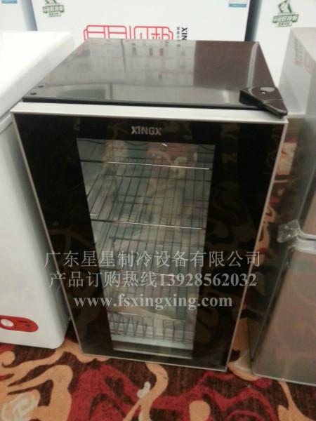 供應星星XC-40A客房小冰箱，客房小冰箱報價，客房小冰箱生產銷售