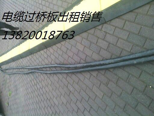 供應(yīng)出租電線電纜，滄州出租電線電纜，滄州電線電纜 河北出租電線電纜