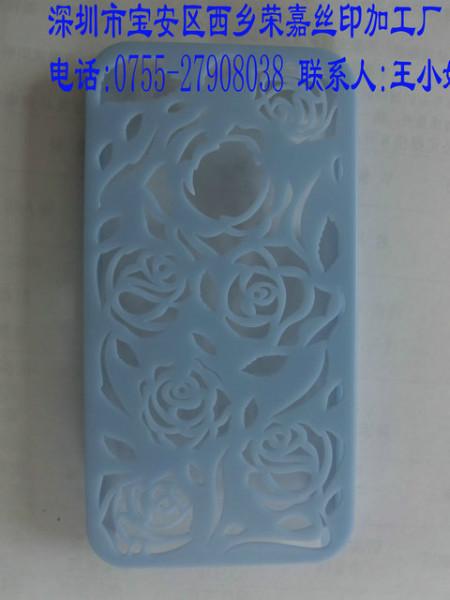 噴橡膠油加工供應(yīng)噴移動(dòng)電源橡膠油