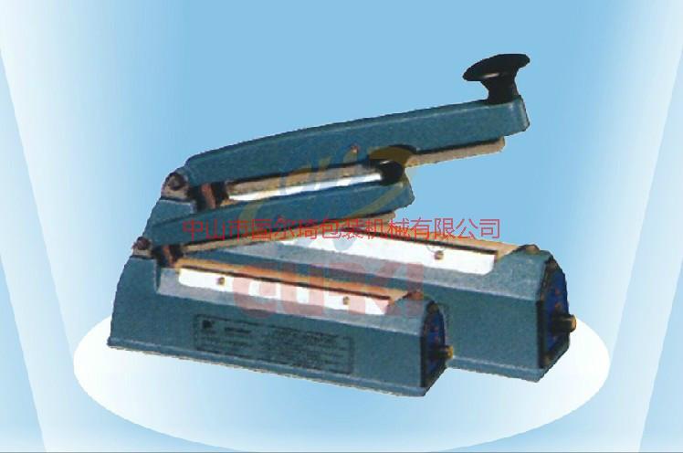 供應(yīng)南寧GPH-50自動(dòng)角邊封箱機(jī)