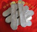 供應(yīng)環(huán)宇鉛基合金鉛基合金熔點(diǎn)