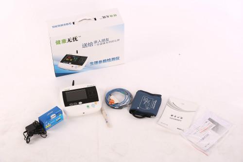 供應亞健康多功能檢測儀，人體亞健康多功能檢測儀血氧血糖脈搏測量
