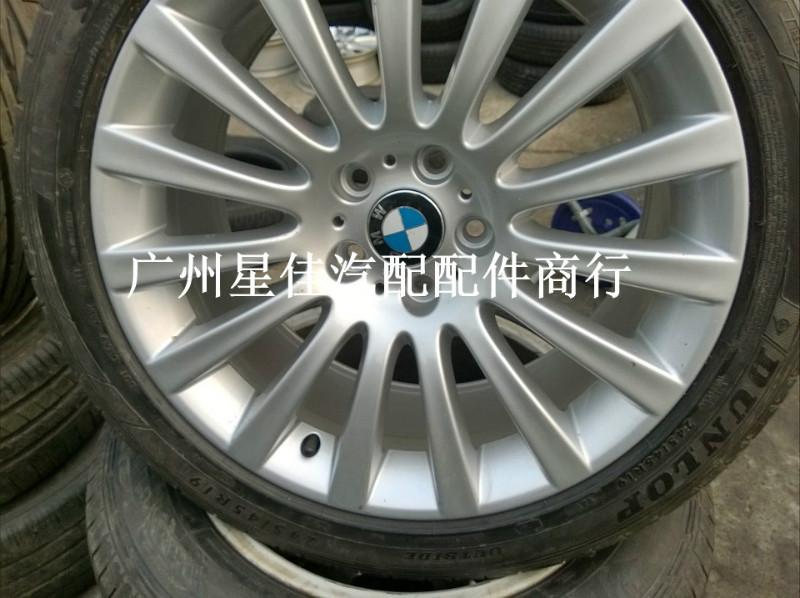 供應寶馬7系輪轂728I730740750鋼圈，寶馬二手件改裝