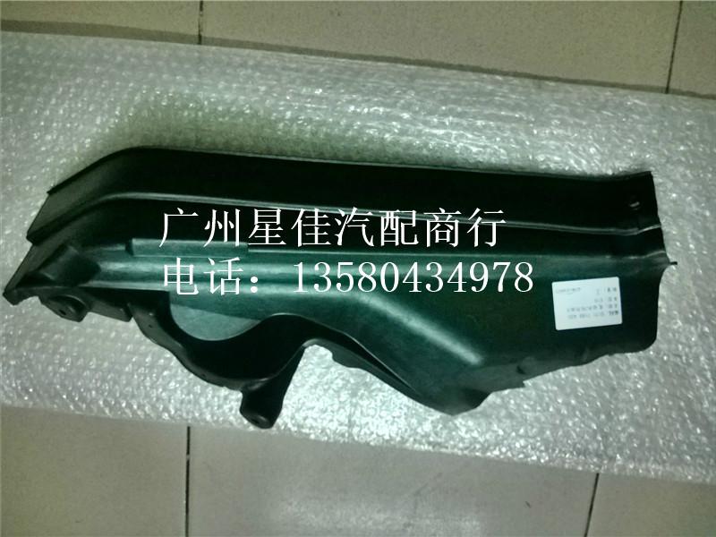 供應(yīng)寶馬X5E70發(fā)動機室隔熱板右，廣州寶馬二手件