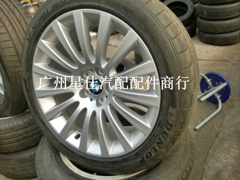 供應寶馬7系輪轂728I730740750鋼圈，寶馬二手件改裝