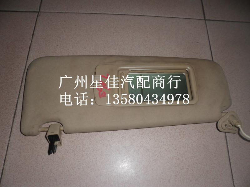 寶馬3系E90擋陽(yáng)板圖片/寶馬3系E90擋陽(yáng)板樣板圖 (3)