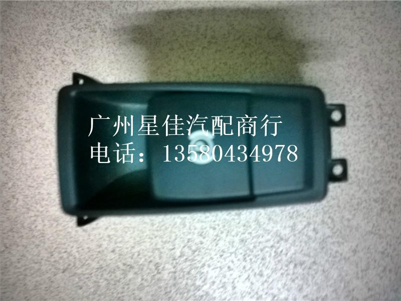 寶馬X5E70手剎開關(guān)停車開關(guān)圖片/寶馬X5E70手剎開關(guān)停車開關(guān)樣板圖 (2)