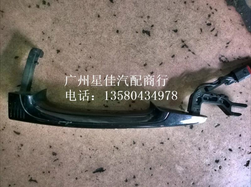 供應(yīng)廣州寶馬F02拆車配件拉手，7系F02車門外拉手