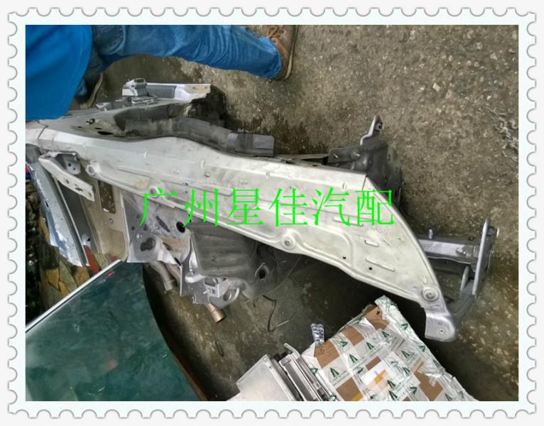 供應奔馳前葉子板內鐵前大梁頭，前橫梁