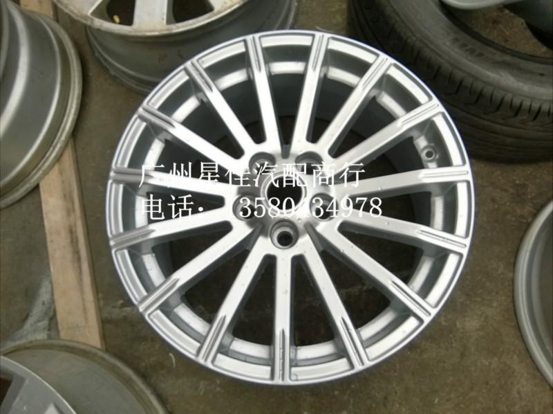 路虎輪轂圖片/路虎輪轂樣板圖 (2)