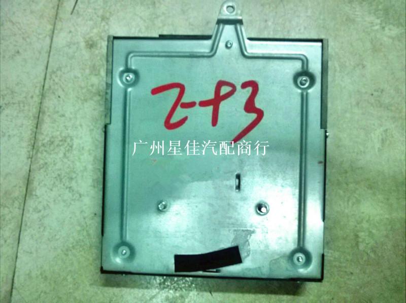 供應(yīng)廣州寶馬跑車E93音響放大器功放，320I音樂播放器功放模塊