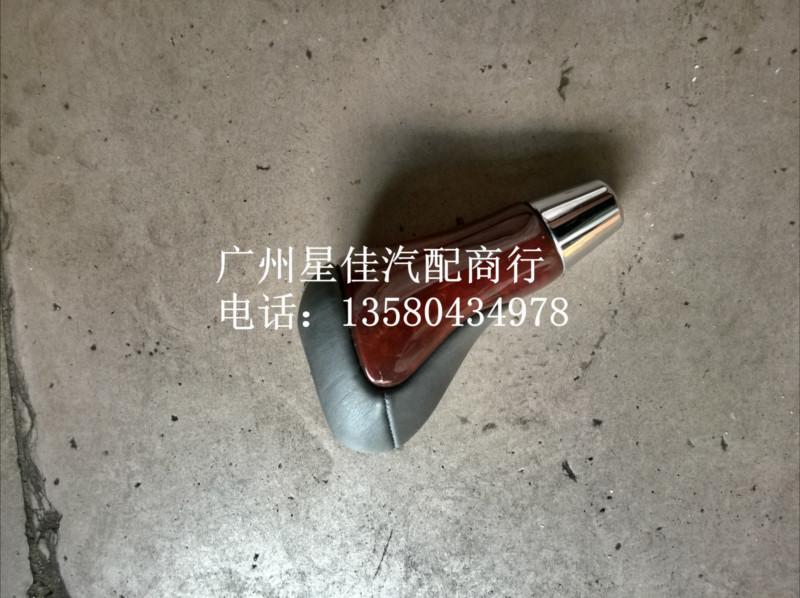 奔馳220圖片/奔馳220樣板圖 (4)