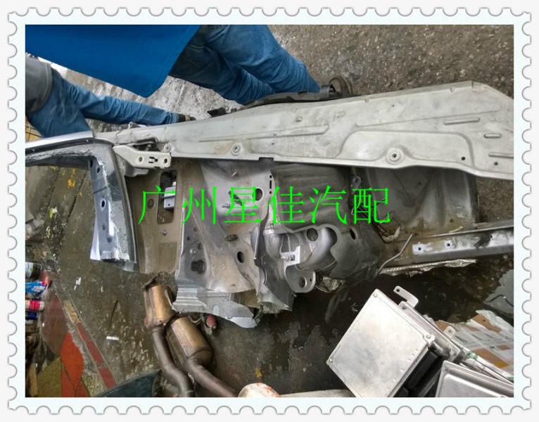 奔馳前葉子板內鐵前大梁頭圖片