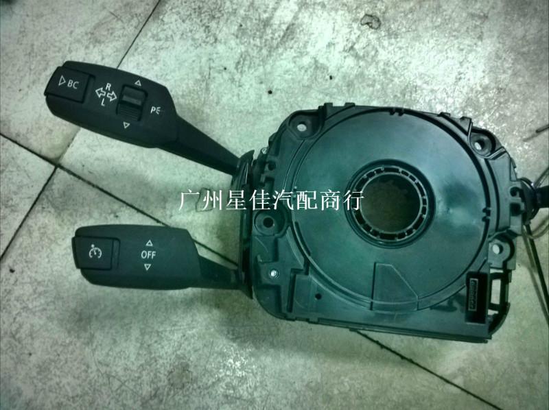 廣州寶馬3系E90組合開關(guān)320雨刮圖片