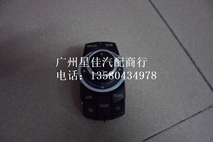 供應(yīng)寶馬7系F02音響控制器，音響開關(guān)