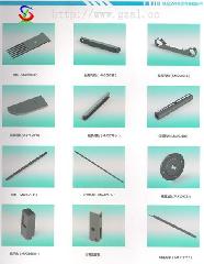 齒輪SMI包裝機(jī)易損配件圖片/齒輪SMI包裝機(jī)易損配件樣板圖 (3)