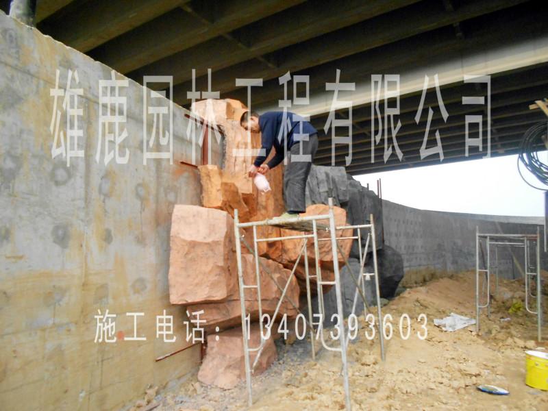 供應(yīng)四川省瀘州市江*故居，名人故居塑石假山制作
